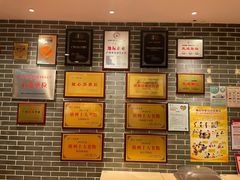 -点都德(千灯湖环宇城店)