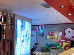 -优客城市奥莱