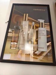 -佳慕皮肤管理连锁