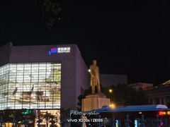 -悠个炸鸡(南京创始店)