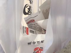 -百年夯碳烤胡椒饼(阿拉城店)