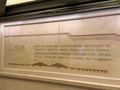 -武汉长江大桥