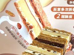 -詹记桃酥(包河万达店)