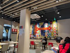 大堂-永和大王(宜山店)