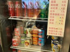-传闻来紫菜包饭·打糕(西塔韩百店)