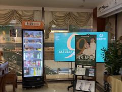 -通透堂中医·精准推拿(旗舰店)