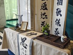 -广州番禺万博汉溪长隆希岸Deluxe酒店