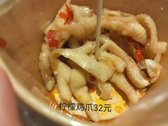 -万达茂商场(南京仙林店)