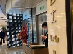 -老吉士(环贸iapm店)