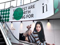 -杭州湖滨银泰in77
