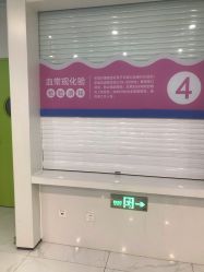 -南京市儿童医院(广州路院区)