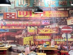 -鲜炉季港式打边炉(尚海湾店)