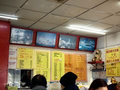 -明呈黄鱼面馆(斜土路店)