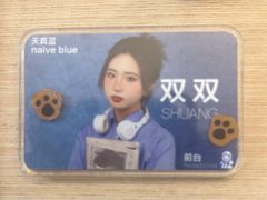 -天真蓝照相馆(环球港店)