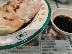 -西关明记肠粉(荔枝湾店)