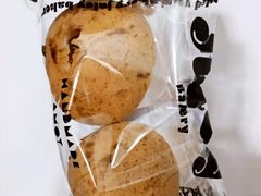 -Juicy Bakery(瑞景店)