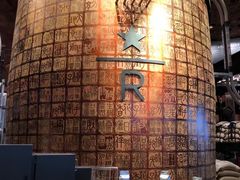 -星巴克(苏州泰华店)