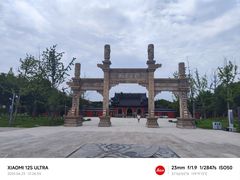 -葛仙湖公园