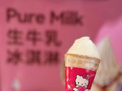 -王氏炉匠·烧鸟放题自助(三里屯店)