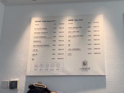 -小梨·OndaPro·专业脱毛连锁机构