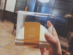 -积慕Cake(解放大道店)