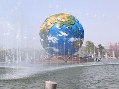 -南通洲际绿博园