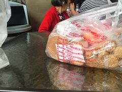 -宫廷糕点铺
