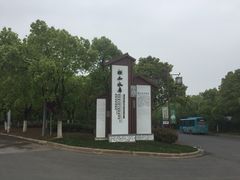 -横山水库