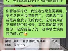 -优享健身(三元桥店)