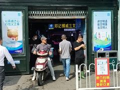 -塔湾北行农贸市场