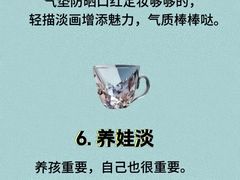 -惟初心理咨询工作室(静安分店)