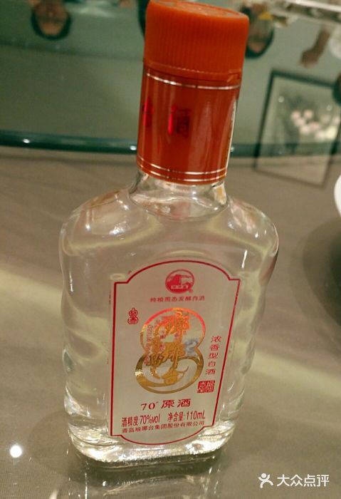 老山東61御膳坊(徐匯綠地繽紛城店)琅琊臺酒圖片