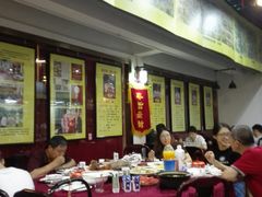 -吴门人家·苏宴宫廷菜(拙政园店)