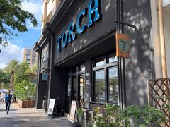 -Torch Coffee 炬点咖啡