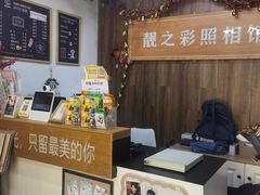 -柯达靓之彩影像网络(明瓦廊店)