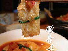 -顺香居·老字号湖北菜(江汉路店)