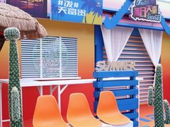 -重庆玛雅海滩水公园