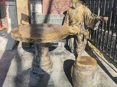 -晋阳饭庄(虎坊桥店)