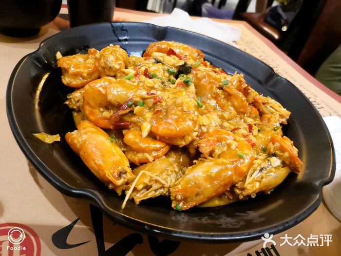 天宝兄弟(汇景城店)天宝罗氏虾图片