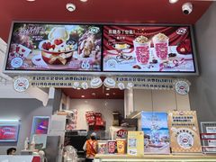 -DQ·蛋糕·冰淇淋(高新万达店)