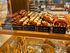 -慢熟面包店bud bread(孩儿巷店)