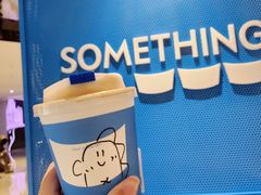 -Something For(中洲湾店)