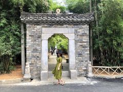 -羊楼洞