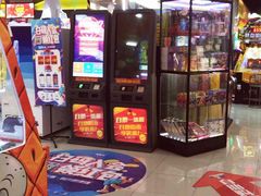 -大玩家(安吉万达店)