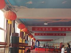 -梁氏咏春拳武馆