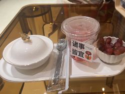 -韩芙莱芳疗spa健康管理
