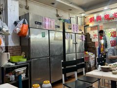 -大聪烧鹅快餐店(梅林店)
