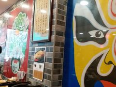 -吴记百姓菜馆·北京菜·烤鸭(故宫店)