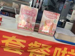 -华莱士·全鸡汉堡(财经学院店)