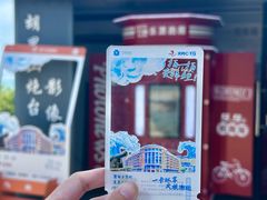 -胡里山炮台